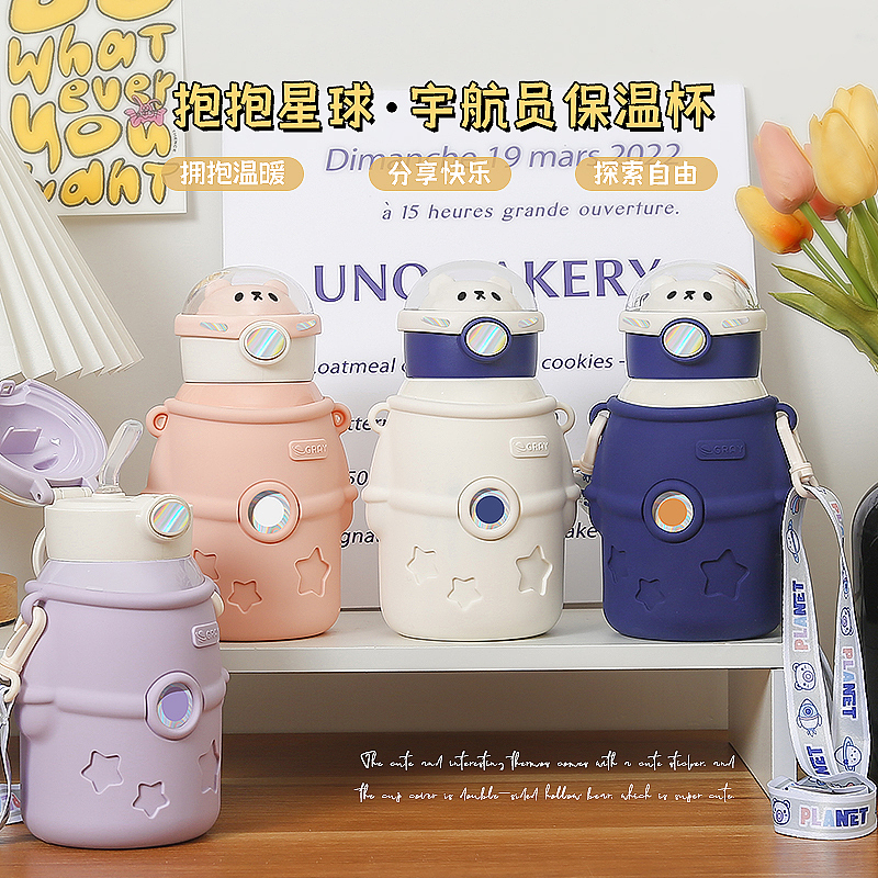 拼多多主图·宇航员·复古风