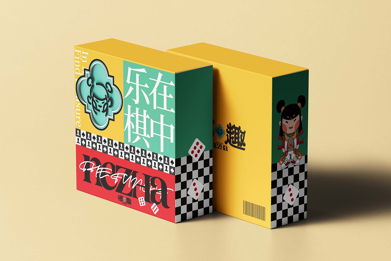 哪趣潮玩品牌IP | 哪吒信俗澳门非遗品牌设计（图ZMzUyODQ2ODA4） - 品牌 - 站酷设计师玫瑰区下的Zoe原创素材 - 站酷ZCOOL