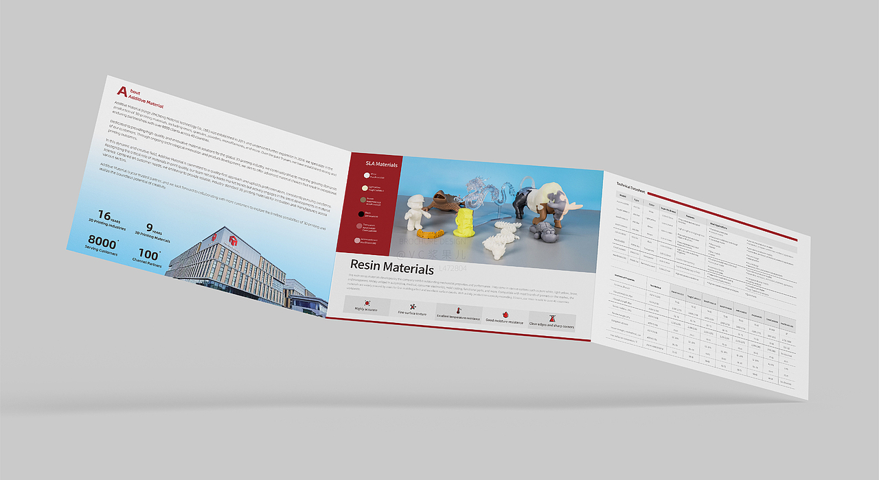 折页宣传单设计 | 3D打印设备