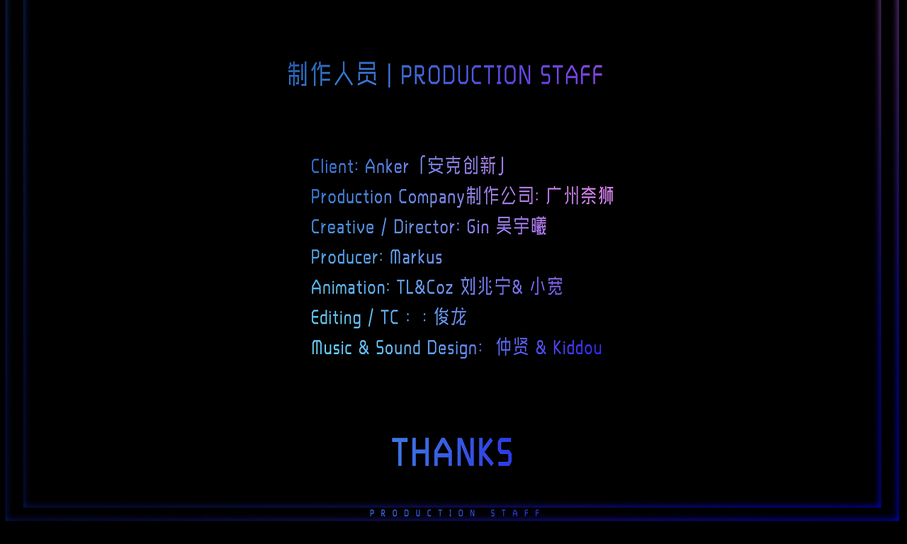 Nebula Cosmos Laser |4K激光投影仪