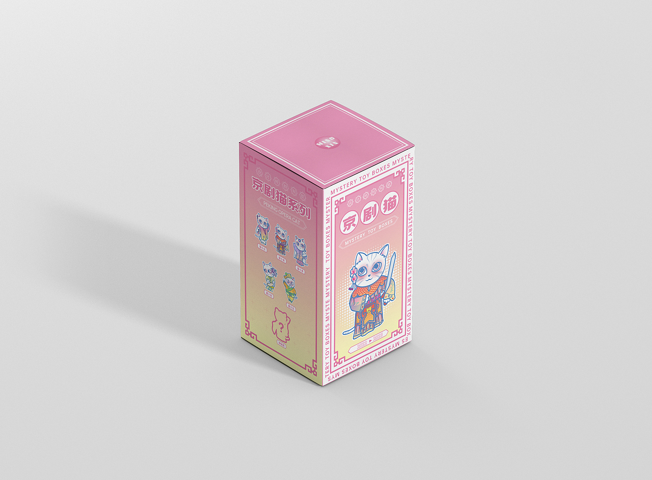 盲盒包装设计