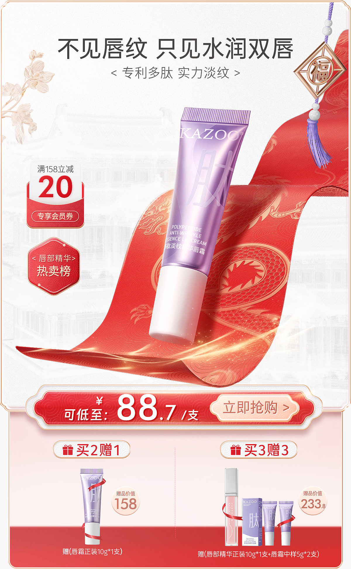 2023年工作图渲染（图ZMzYxMTI4NjY0） - 产品 - 站酷设计师黑麦欧包原创素材 - 站酷ZCOOL