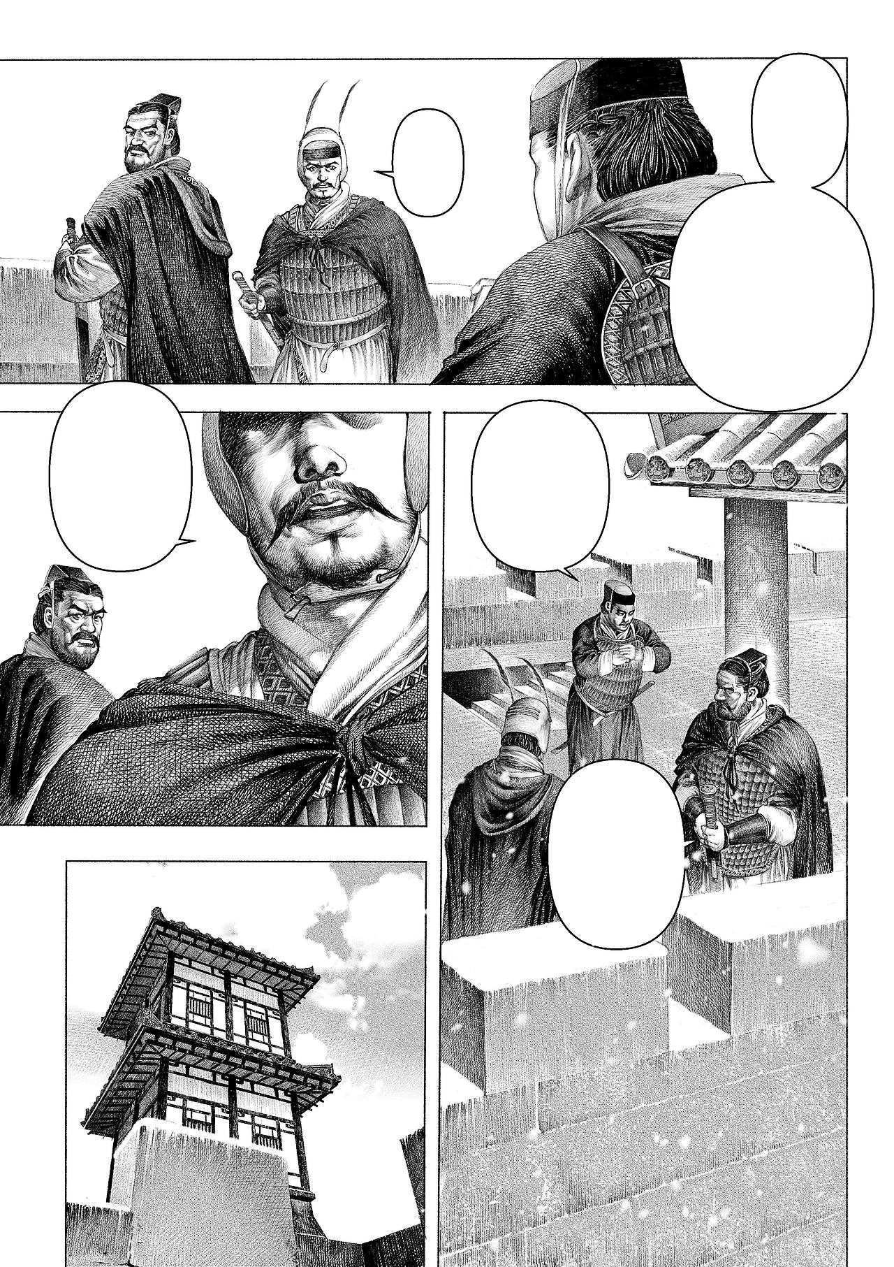 《定军山》删减内容cut（图ZMzAxMTMzMzky） - 中/长篇漫画 - 站酷设计师巨首漫画原创素材 - 站酷ZCOOL