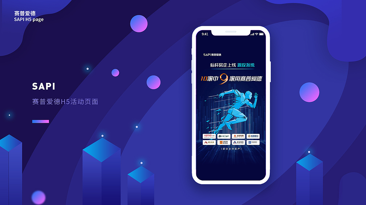 2023年作品集（图ZMzI5MzE3NDg4） - 其他平面 - 站酷设计师星雨划空原创素材 - 站酷ZCOOL
