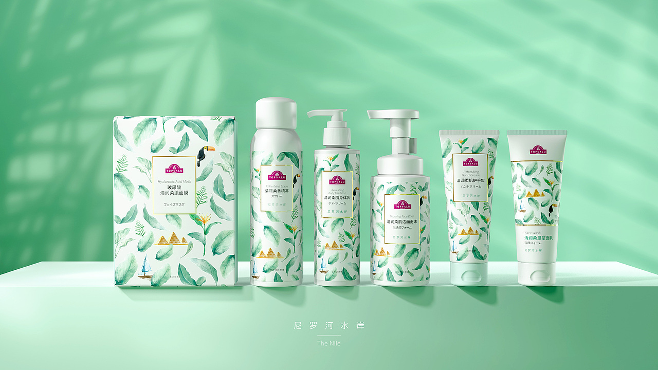 2023品牌包装设计合集 ✖ 道德周Daniel