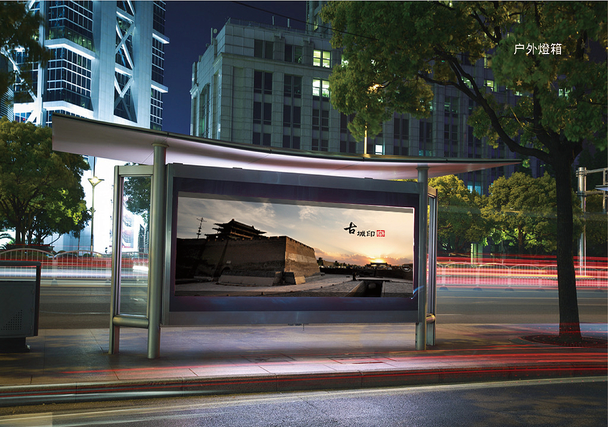 VIS 设计（图ZMzE2NjQwOTgw） - 品牌 - 站酷设计师TingTingL原创素材 - 站酷ZCOOL