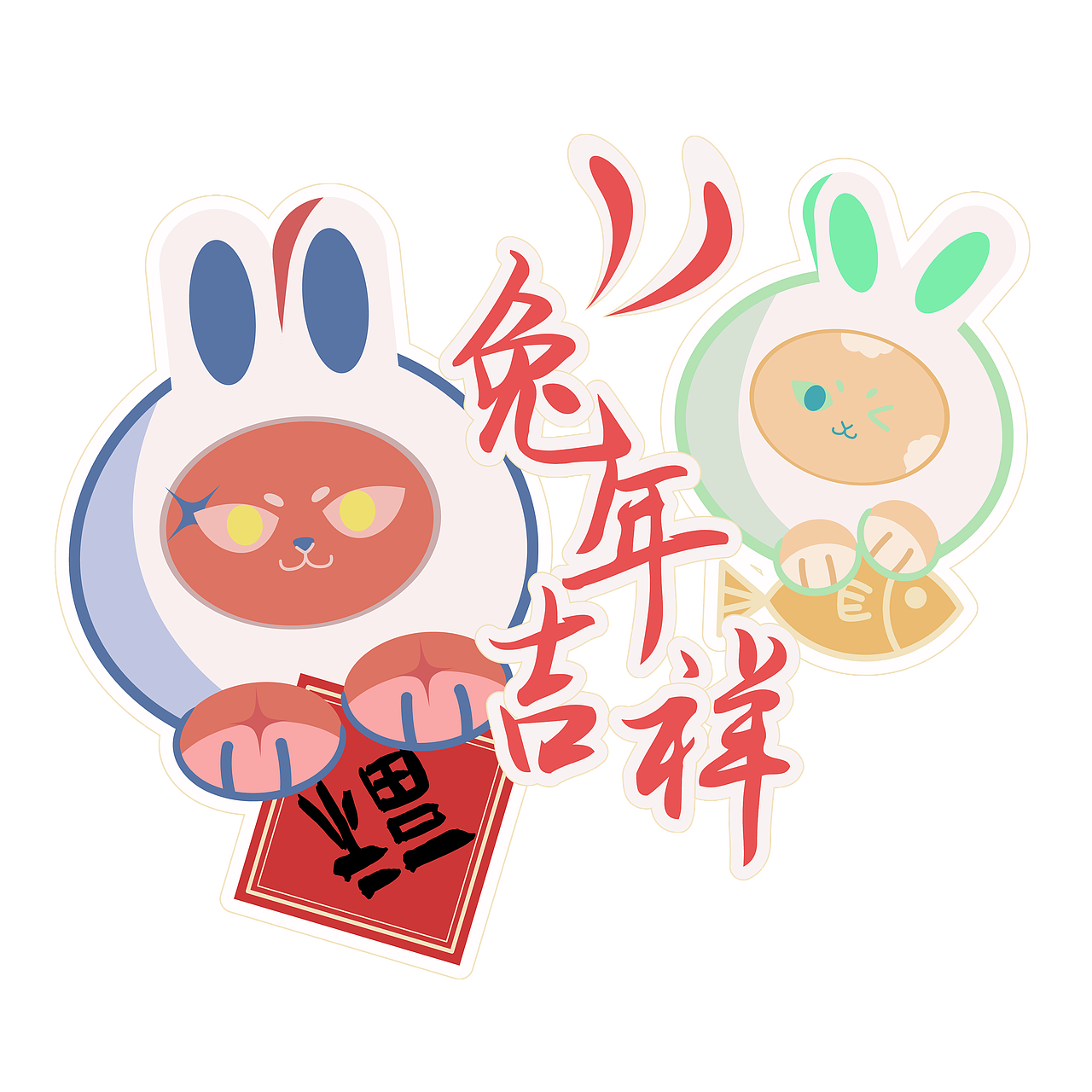 两只猫猫的过去一年图集（图ZMzI4MjU1NDYw） - 创作习作 - 站酷设计师阿修修xiu原创素材 - 站酷ZCOOL