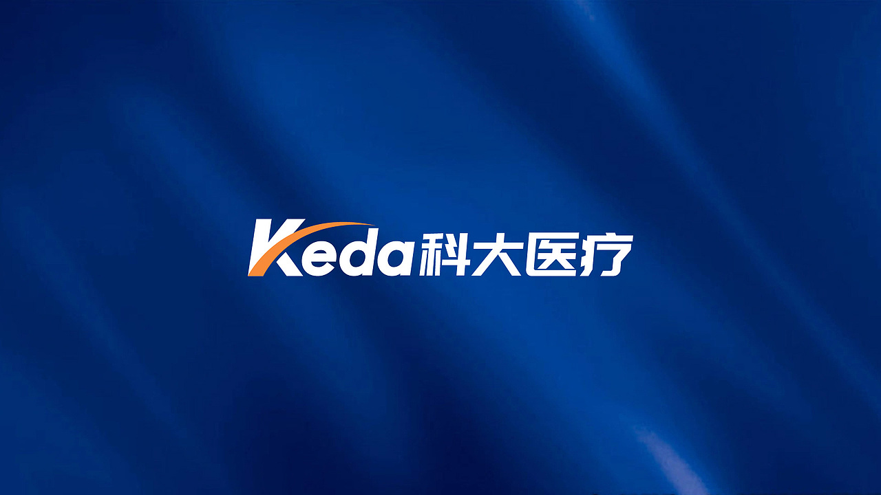 科大医疗LOGO