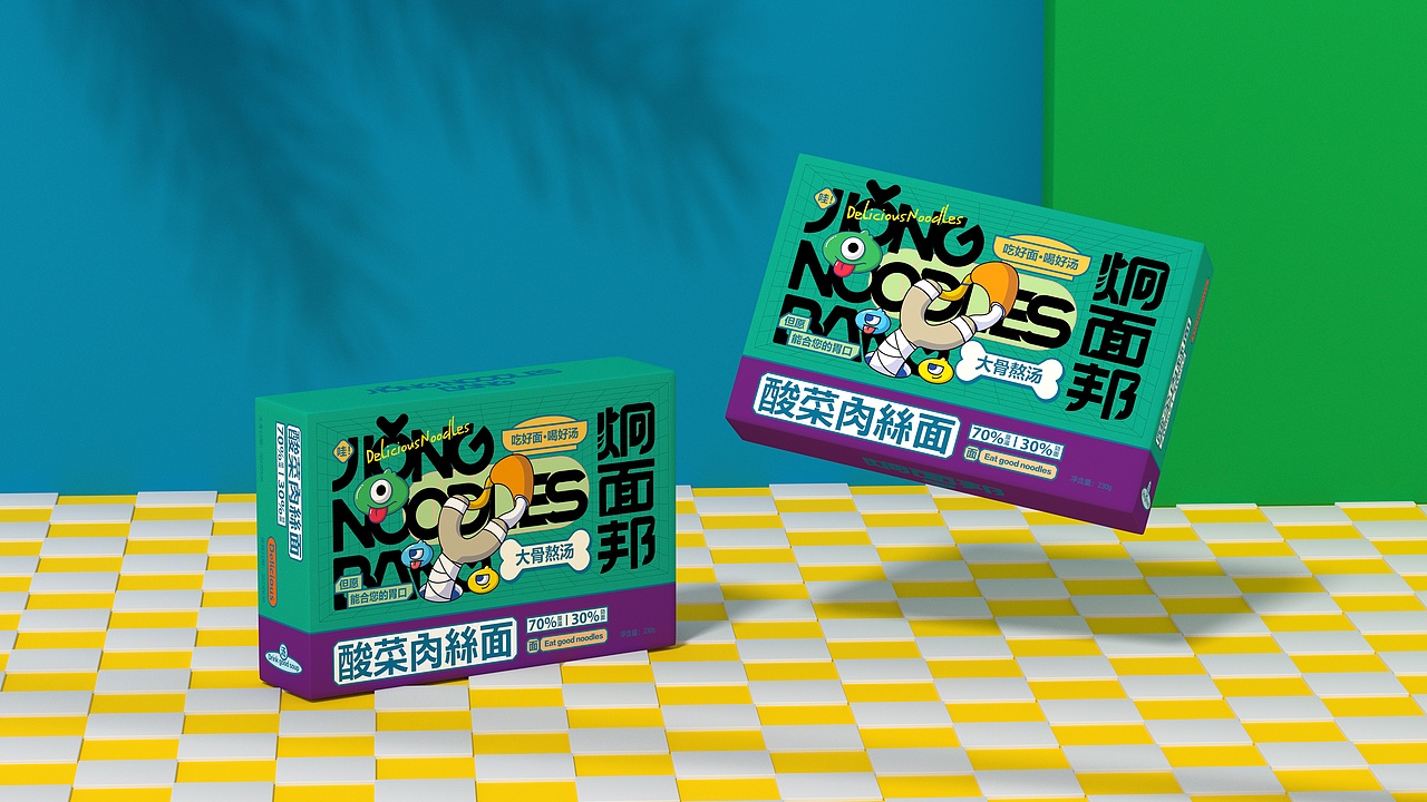 所喜作品：炯面邦品牌设计（图ZMzIzNDMxOTky） - 品牌 - 站酷设计师所喜原创素材 - 站酷ZCOOL