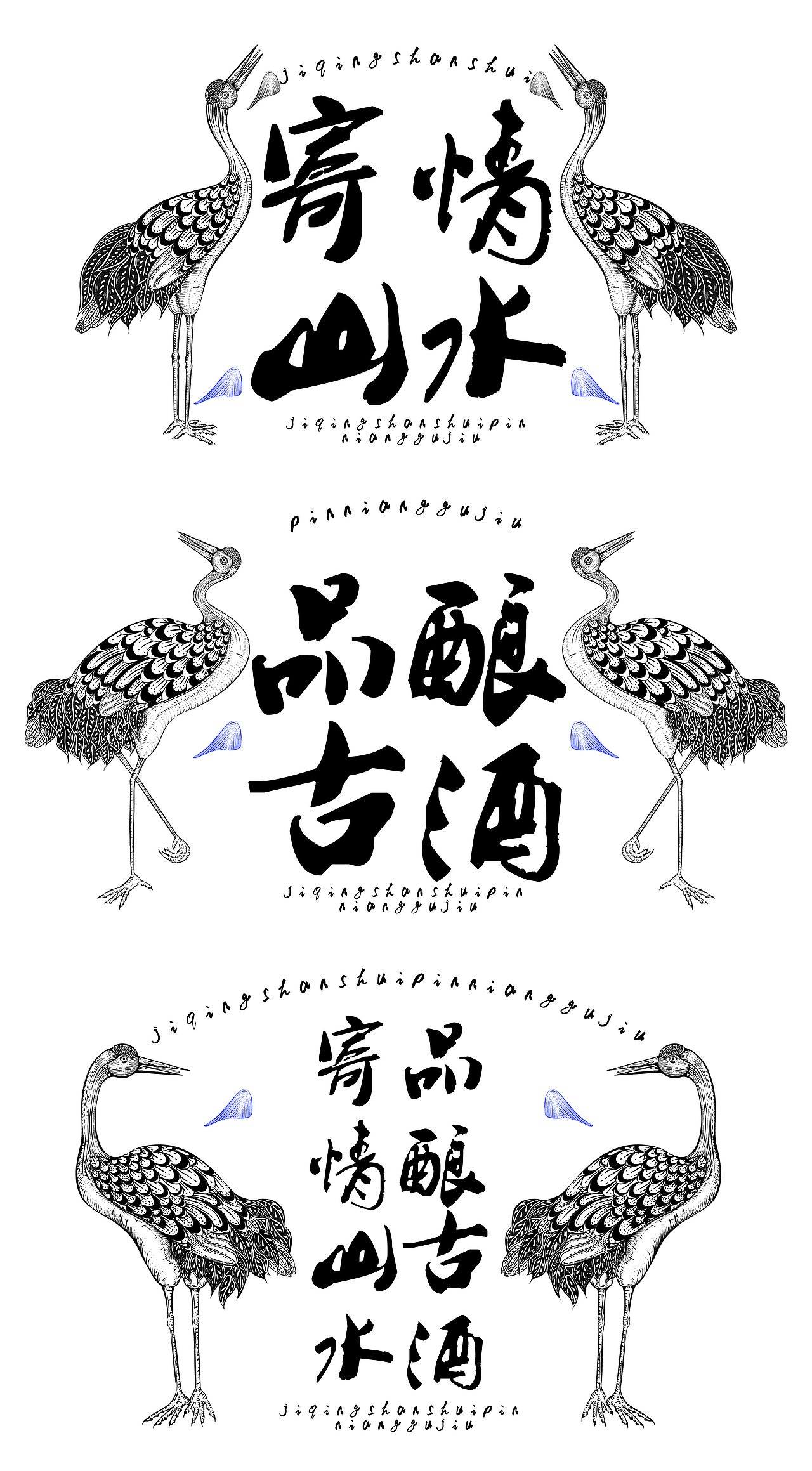 仕女与酒图（图ZMzQ4MjkwMTAw） - 商业插画 - 站酷设计师闪电one原创素材 - 站酷ZCOOL