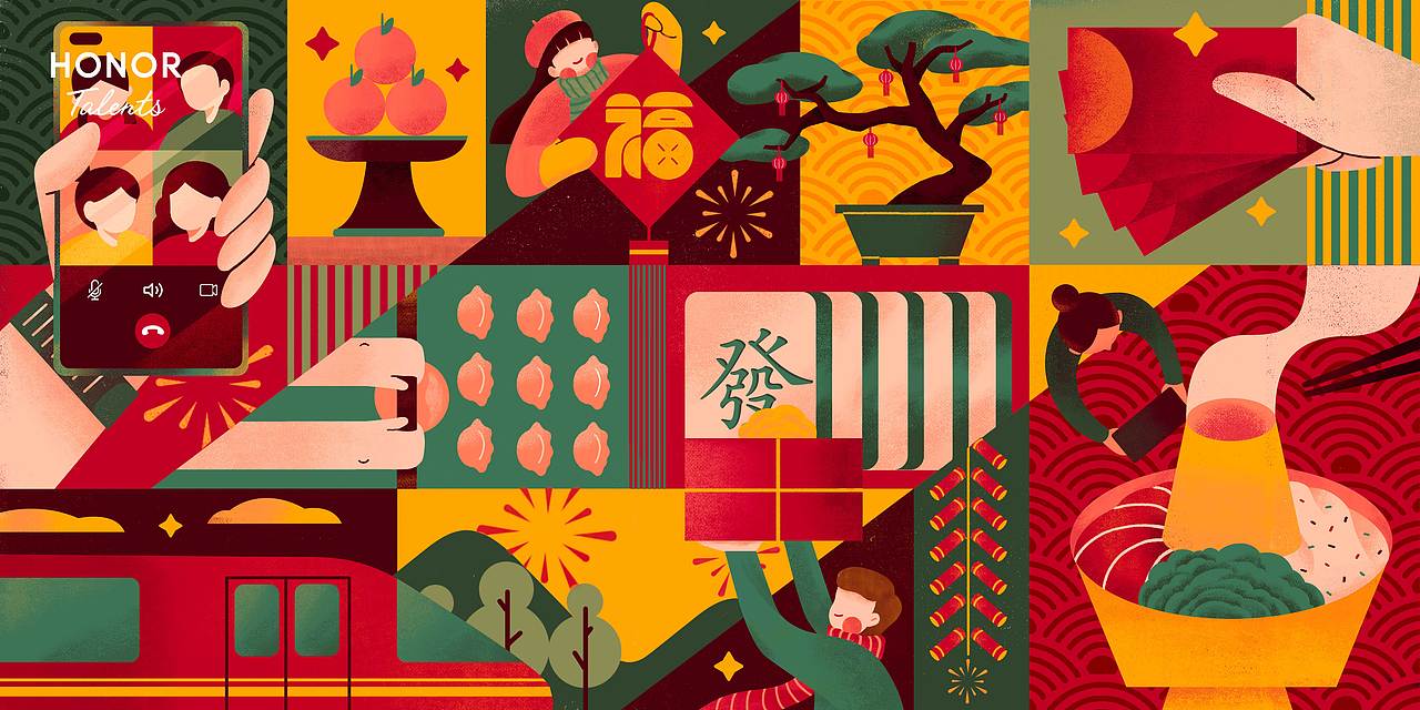 2022荣耀全球设计比赛——兔年春节图鉴