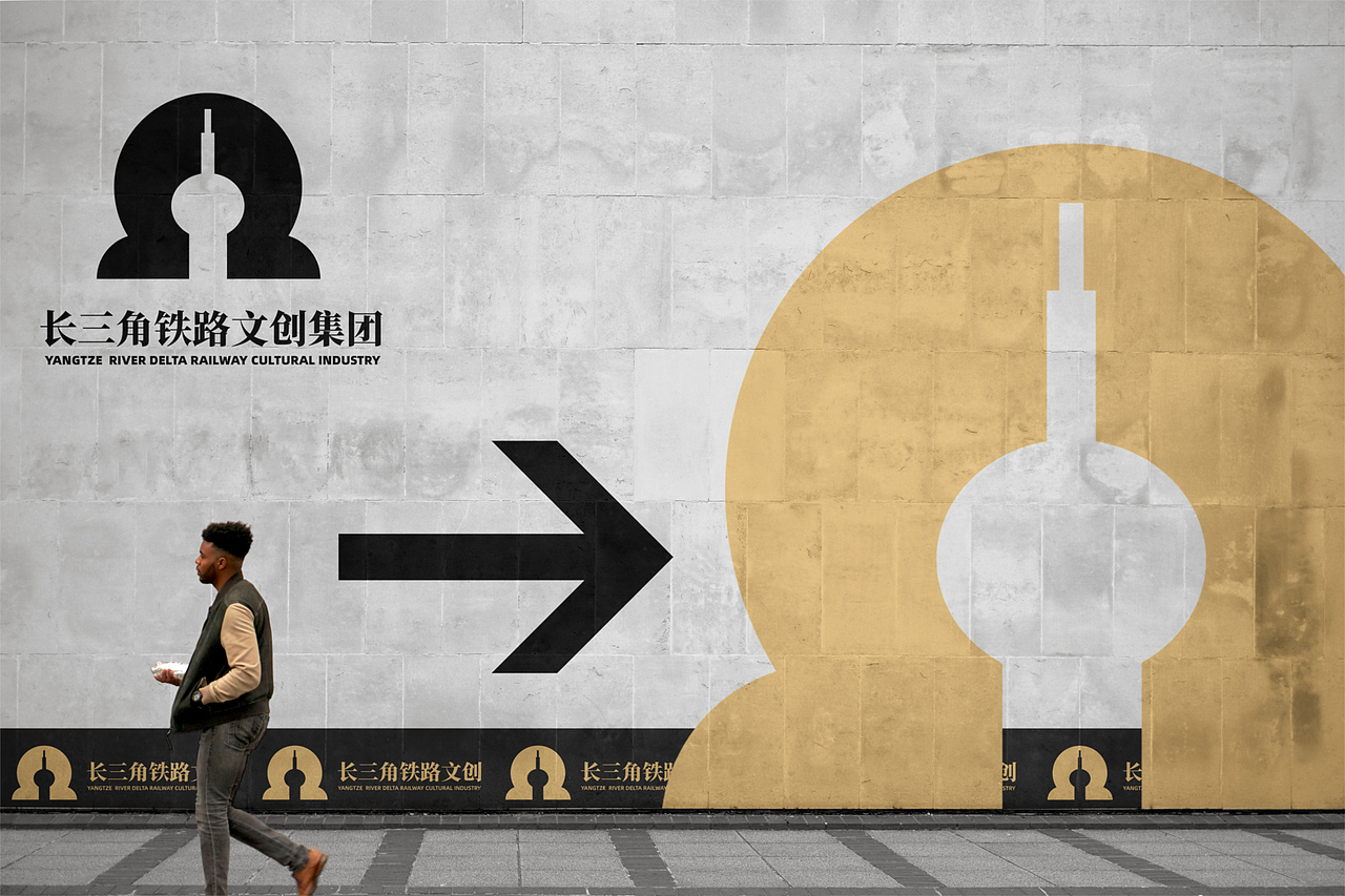 中式美学 ▏站酷×长三角铁路文创LOGO提案（图ZMzM0MDIzMDcy） - Logo - 站酷设计师发电阿曼达原创素材 - 站酷ZCOOL