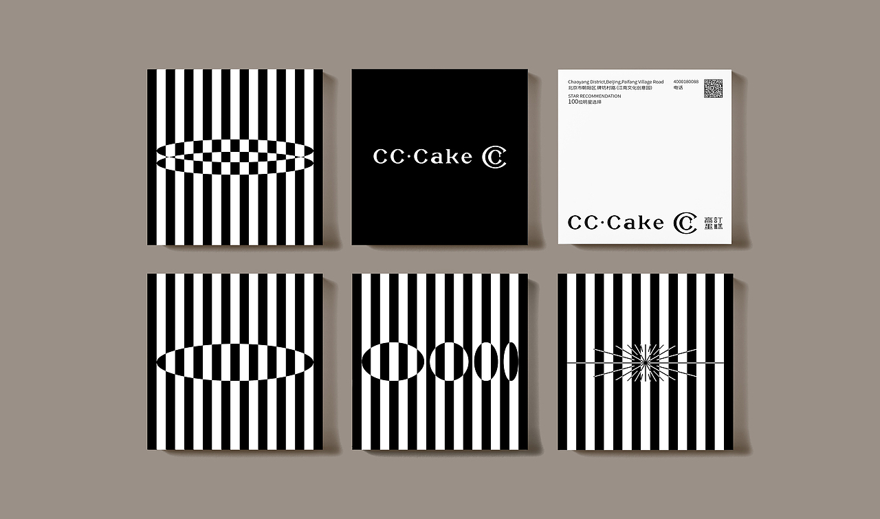 Batoerstudio 作品集2022(上)