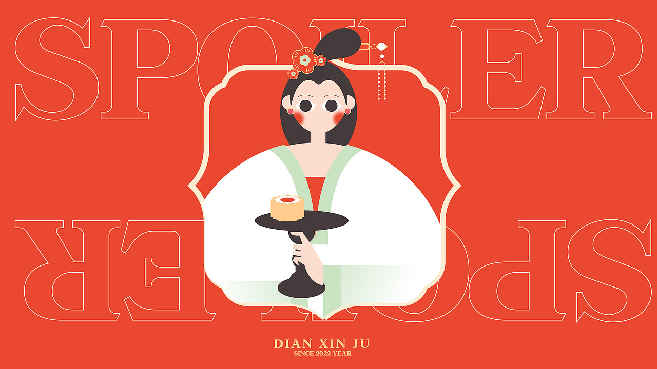 搅局里坊JIAOJULIFANG-品牌全案设计(图ZMjk4Njk1MjA4) - 品牌 - 站酷设计师堆积木的杨叁岁原创素材 - 站酷ZCOOL