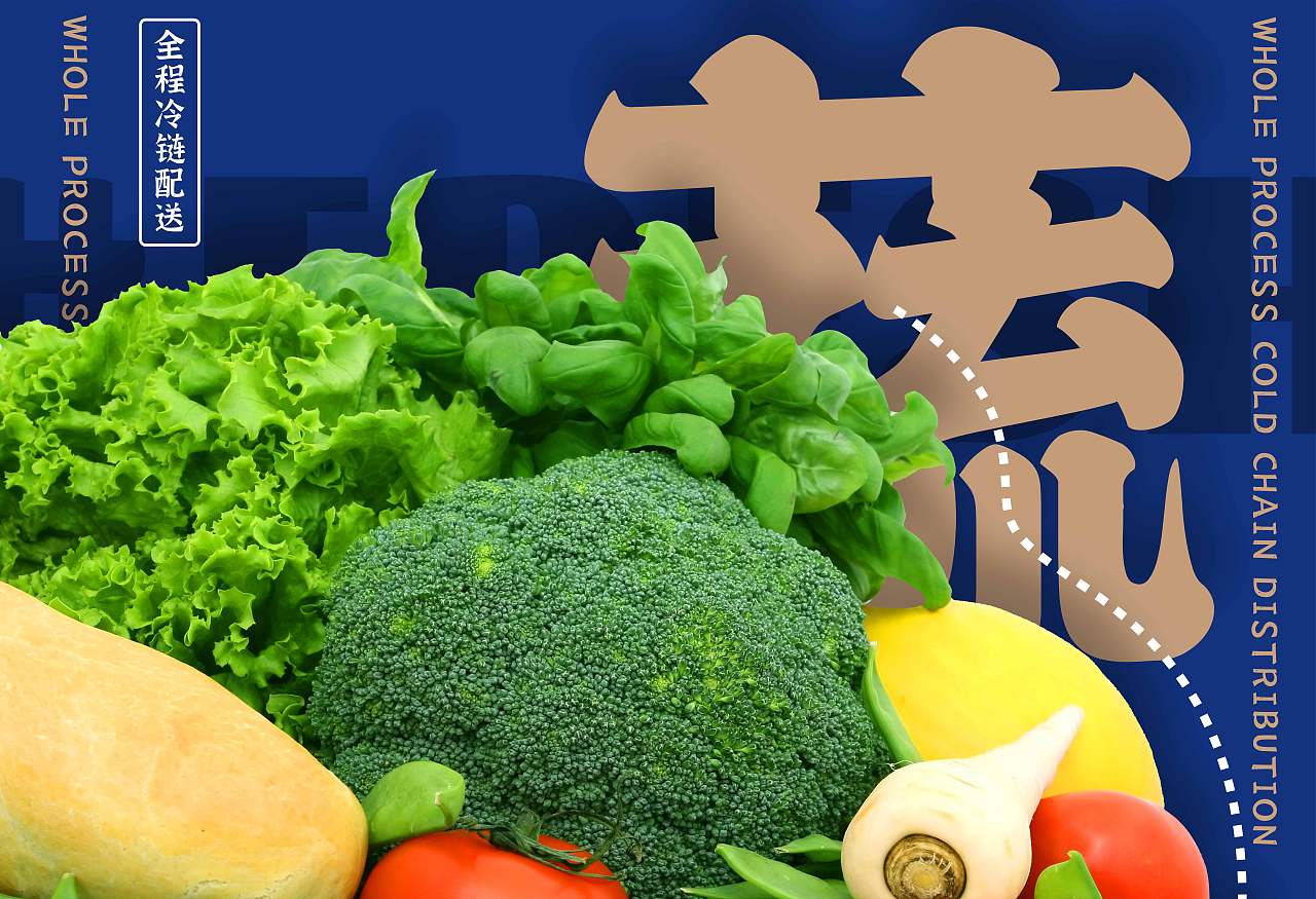 钱小奴自助餐厅 X 言本设计  品牌换新升级