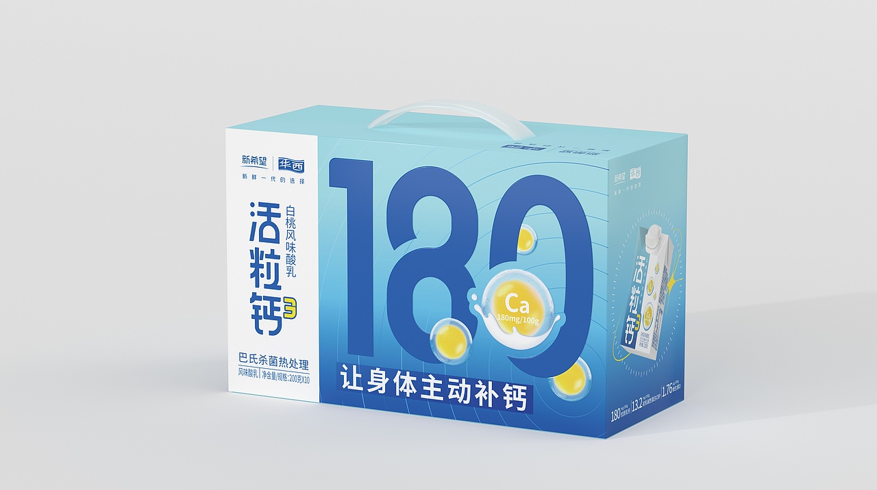 新希望华西|360°有活粒 常温酸奶产品策划（图ZMzE4NDI2NjM2） - 包装 - 站酷设计师陈与安品牌策划原创素材 - 站酷ZCOOL