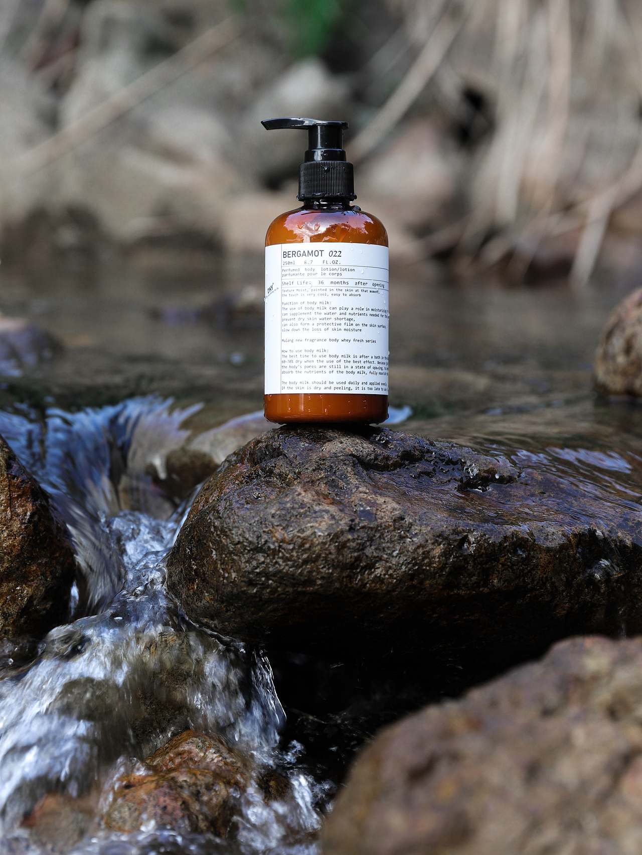 身体乳 | SANDALWOOD