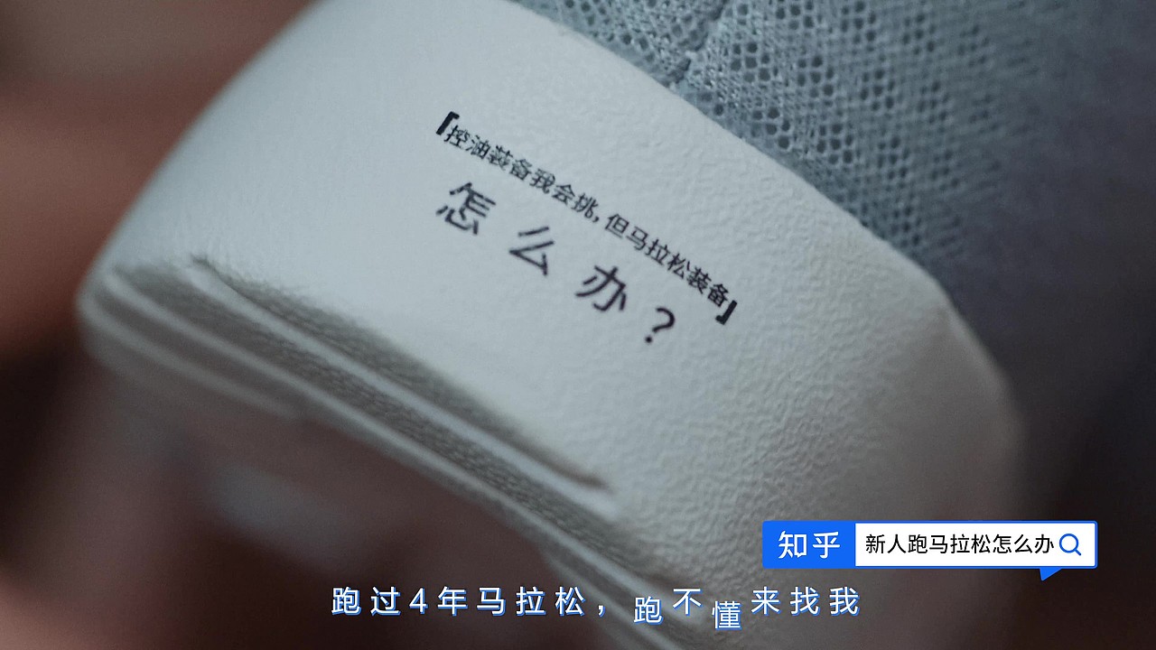 知乎 | 《没有你 我怎么办？》（图ZMzE3NjU2NTY0） - 短片 - 站酷设计师日目三辰3MORE原创素材 - 站酷ZCOOL