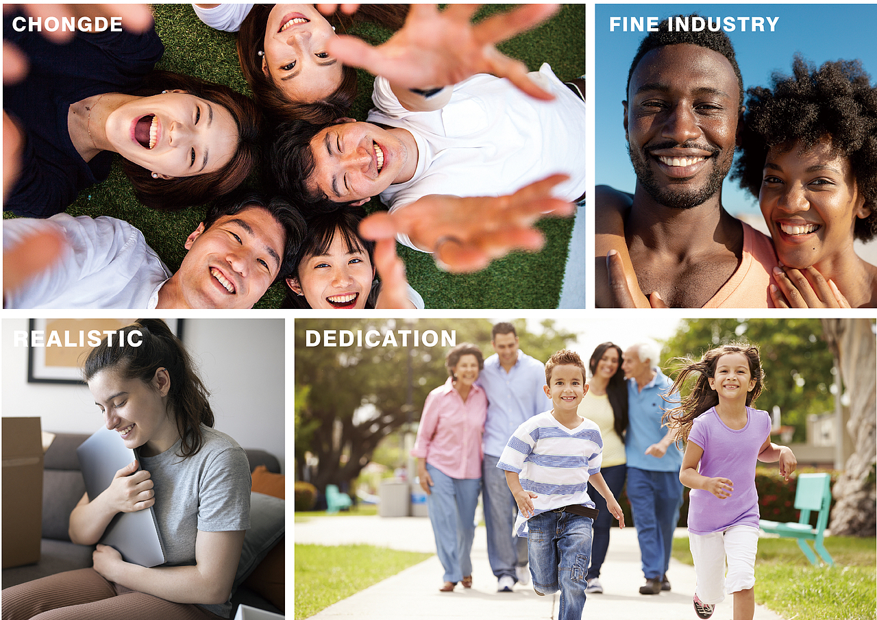 中国版权中心LOGO设计