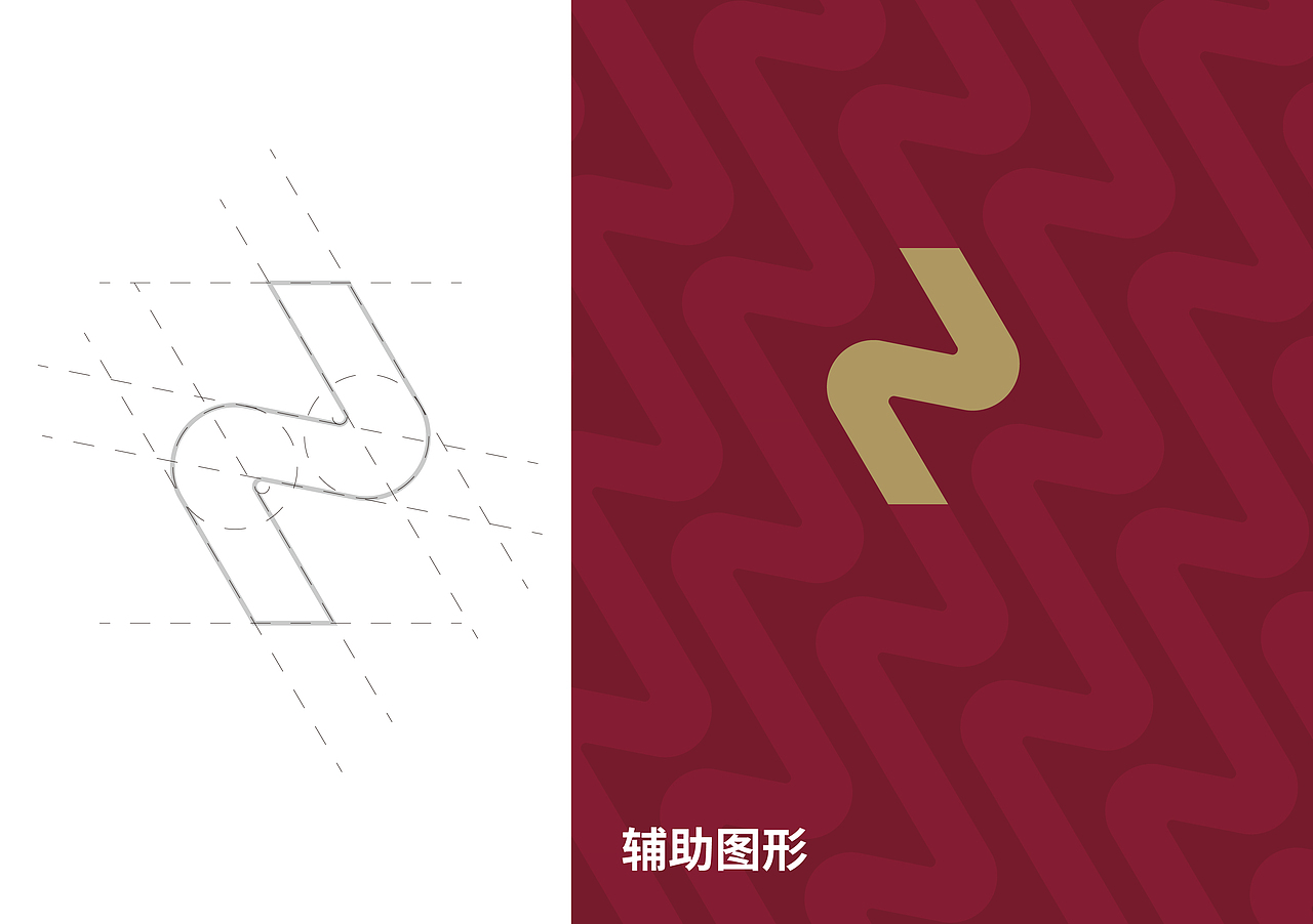 努菈妮品牌设计案列