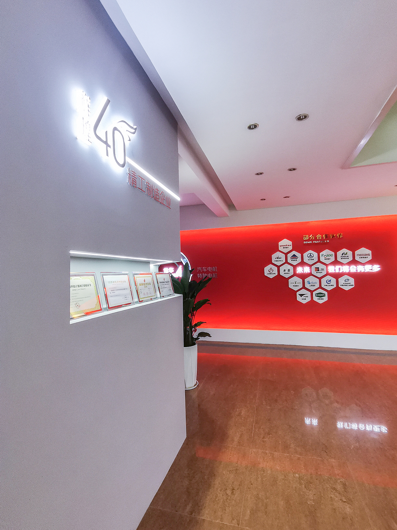 展示设计、展陈设计、展厅设计、
