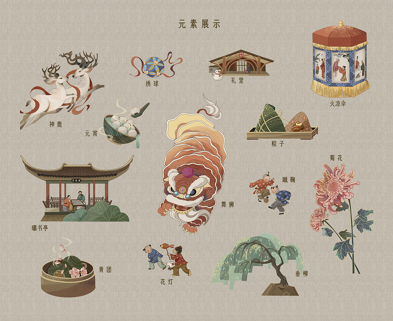 嘉兴文人朱彝尊民俗长卷