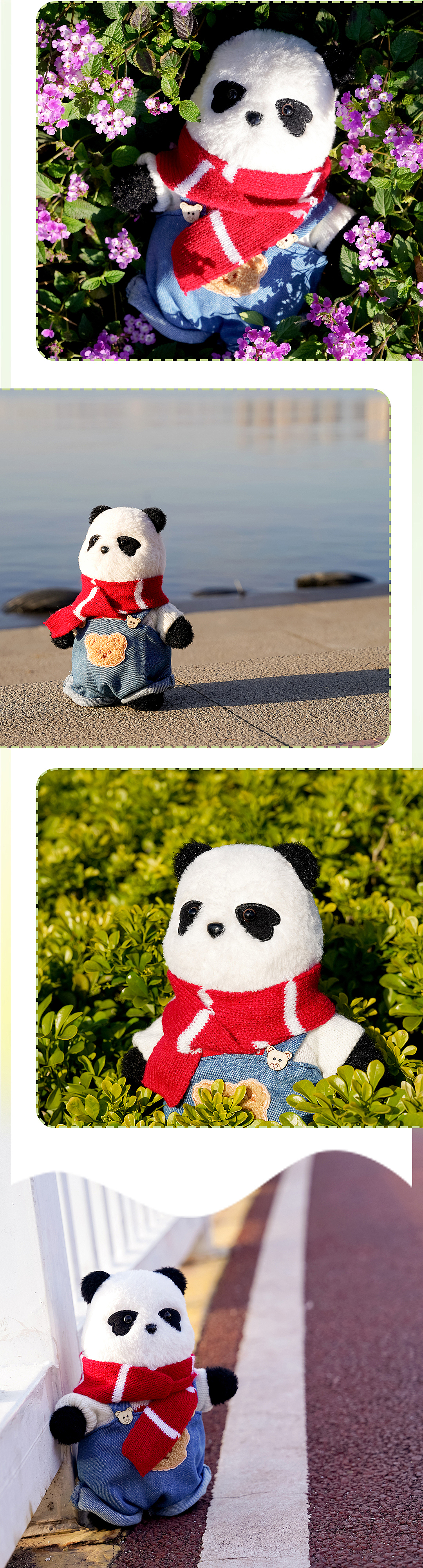 熊猫沾沾周边衍生品文创产品-沾沾毛绒公仔