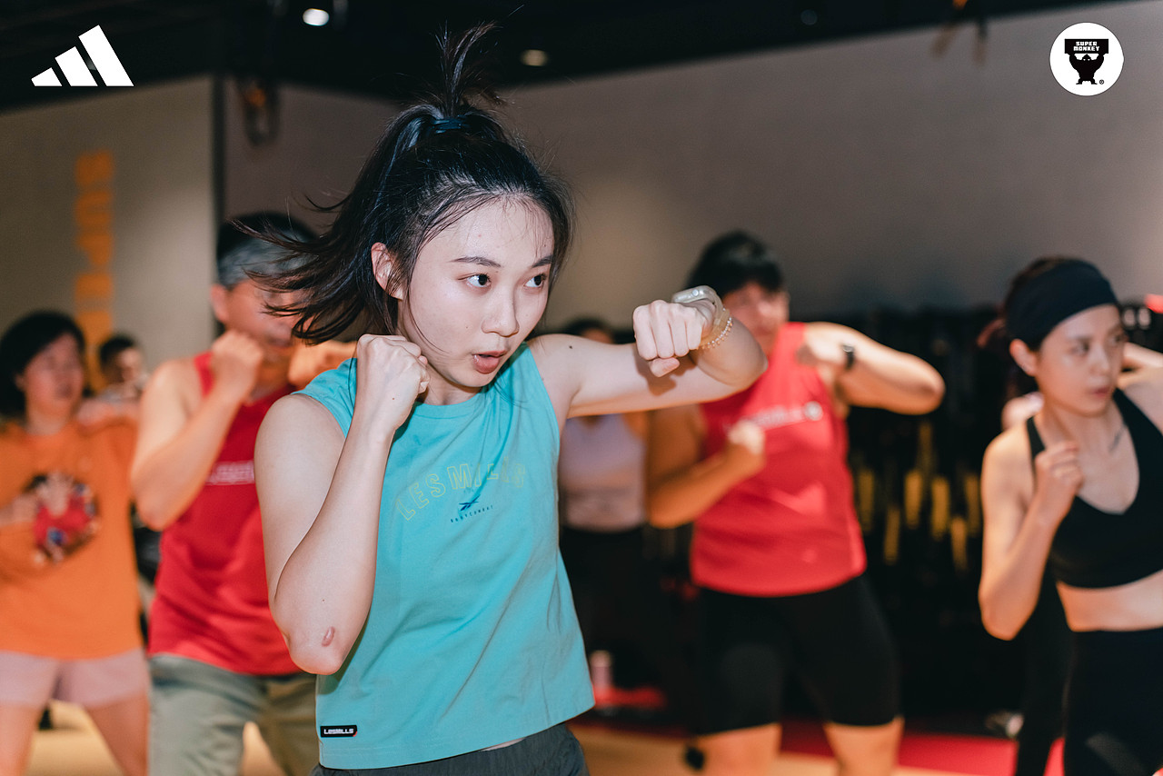 ADIDAS | SUPERMONKEY 超级COOL练