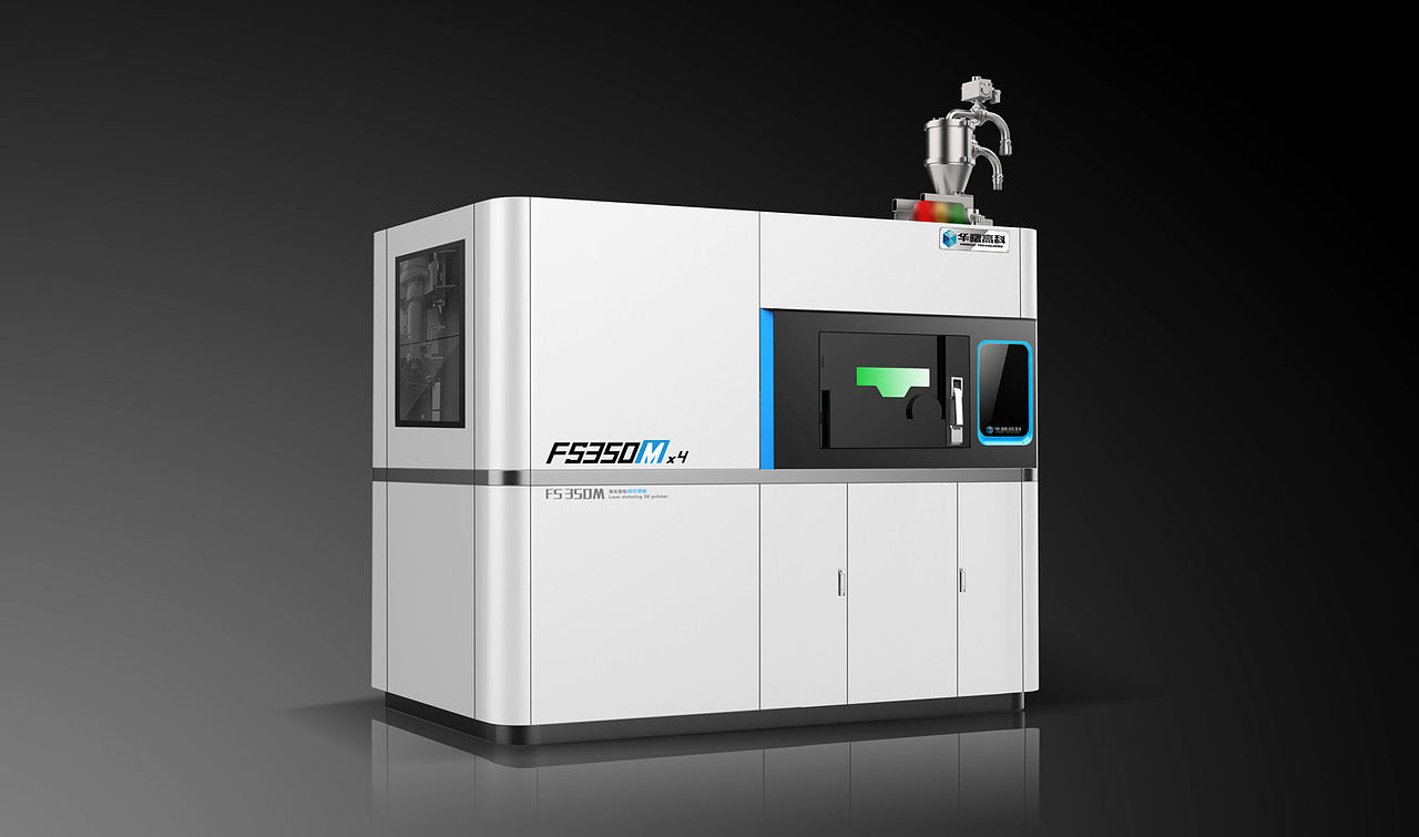 华曙高科小型3D打印机FS350外观设计