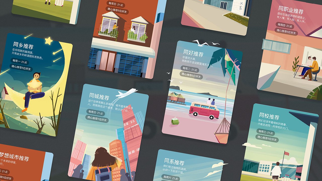2024个人作品集&简历（图ZMzYyOTkyMjc2） - 海报 - 站酷设计师twzhi原创素材 - 站酷ZCOOL