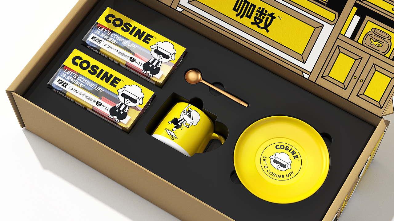 想成为新咖饮独角兽，咖数应该如何做？（图ZMzA1NzUyNDA0） - 品牌 - 站酷设计师蓝色盛火原创素材 - 站酷ZCOOL