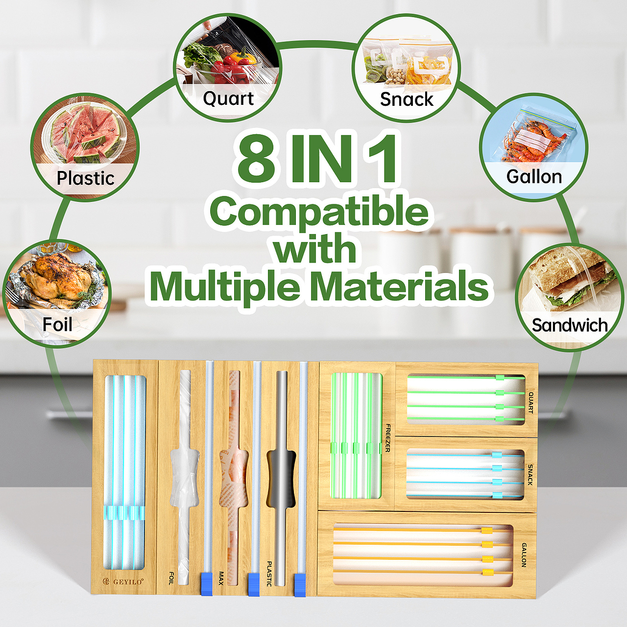 亚马逊厨房用品收纳盒保鲜膜切割器建模渲染主图A+设计