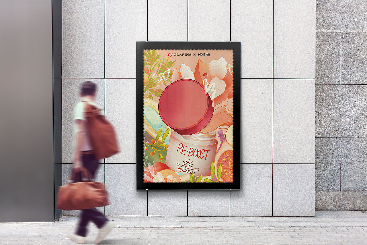 「好食肌长绽放」myCLARINS【美肌植愈记】（图ZMzQ2MDEwMTIw） - 海报 - 站酷设计师Ymiss原创素材 - 站酷ZCOOL