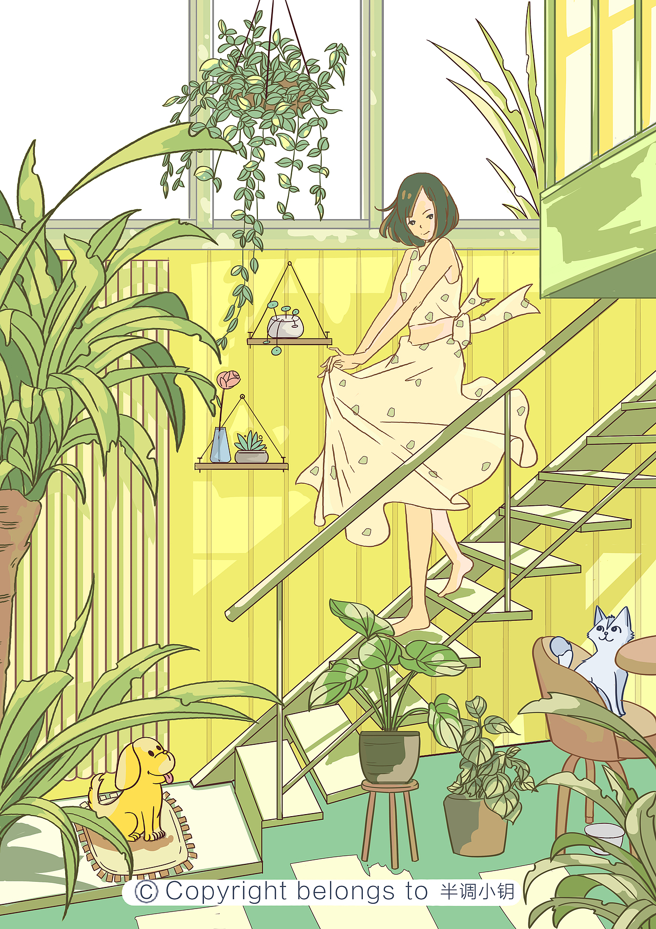 温馨居家清新插画