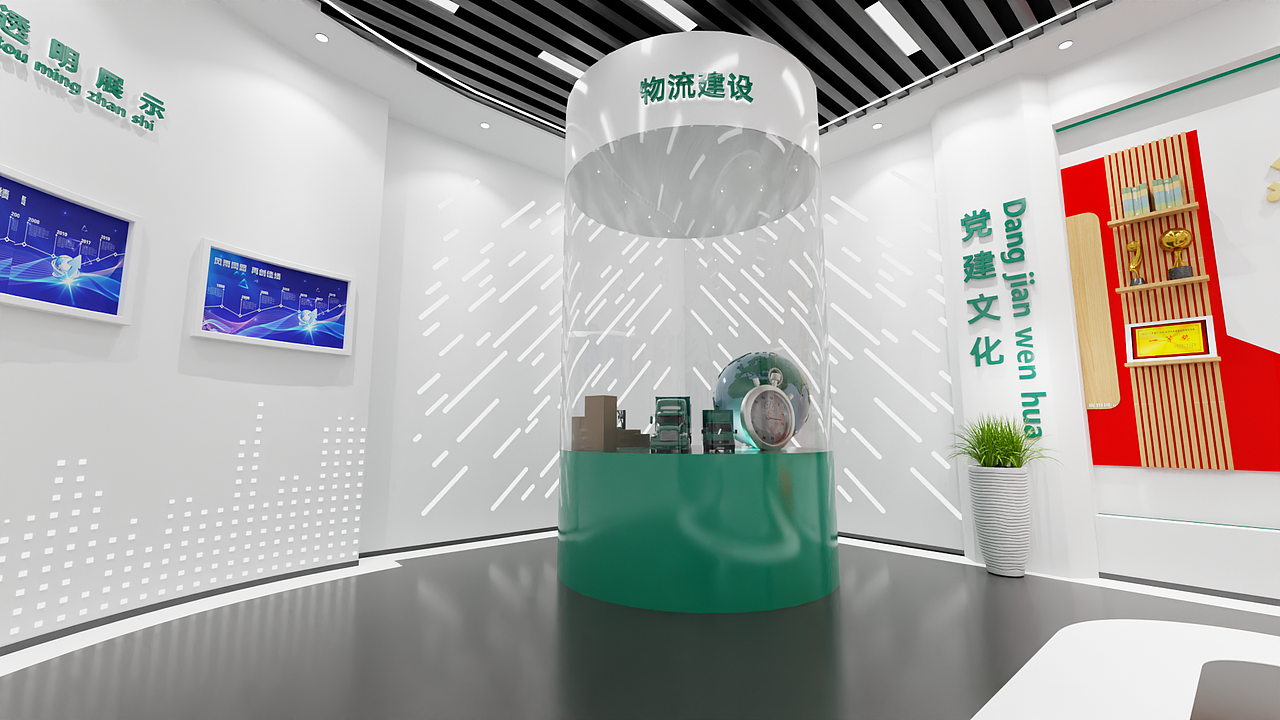 南宁烟草发展展厅（图ZMzQ4MDYwNjEy） - 展陈设计 - 站酷设计师王鹏9247原创素材 - 站酷ZCOOL