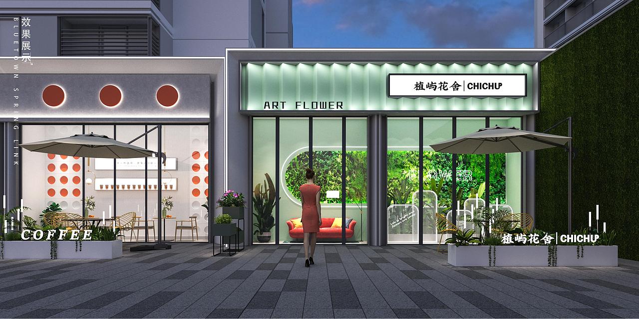 禹州望林府商业街包装设计（图ZMzQ4MzU1NTg4） - 展陈设计 - 站酷设计师欧阳森原创素材 - 站酷ZCOOL