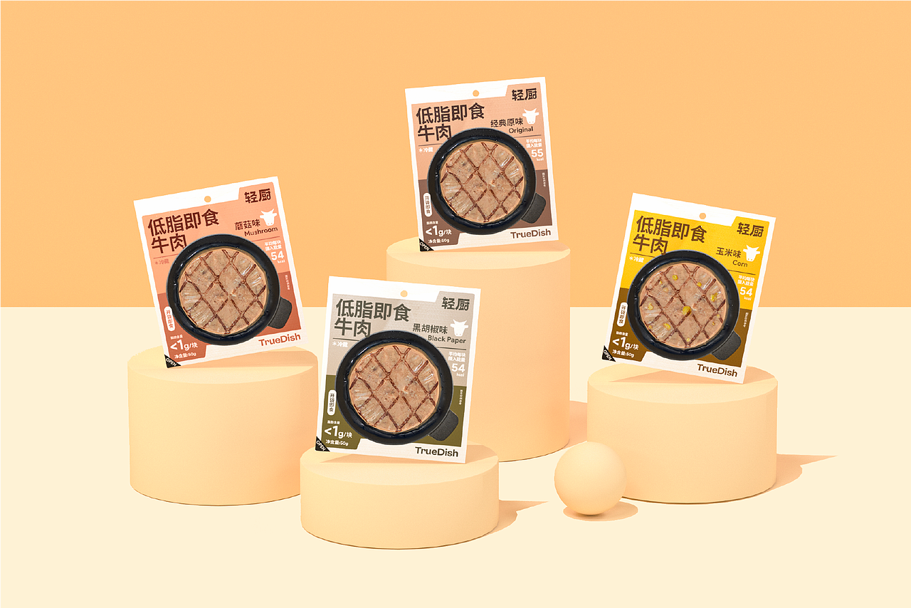 Branding | 轻厨TrueDish即食食品全案设计(图ZMzY0MDg3OTcy) - 包装 - 站酷设计师OnedayDesign原创素材 - 站酷ZCOOL