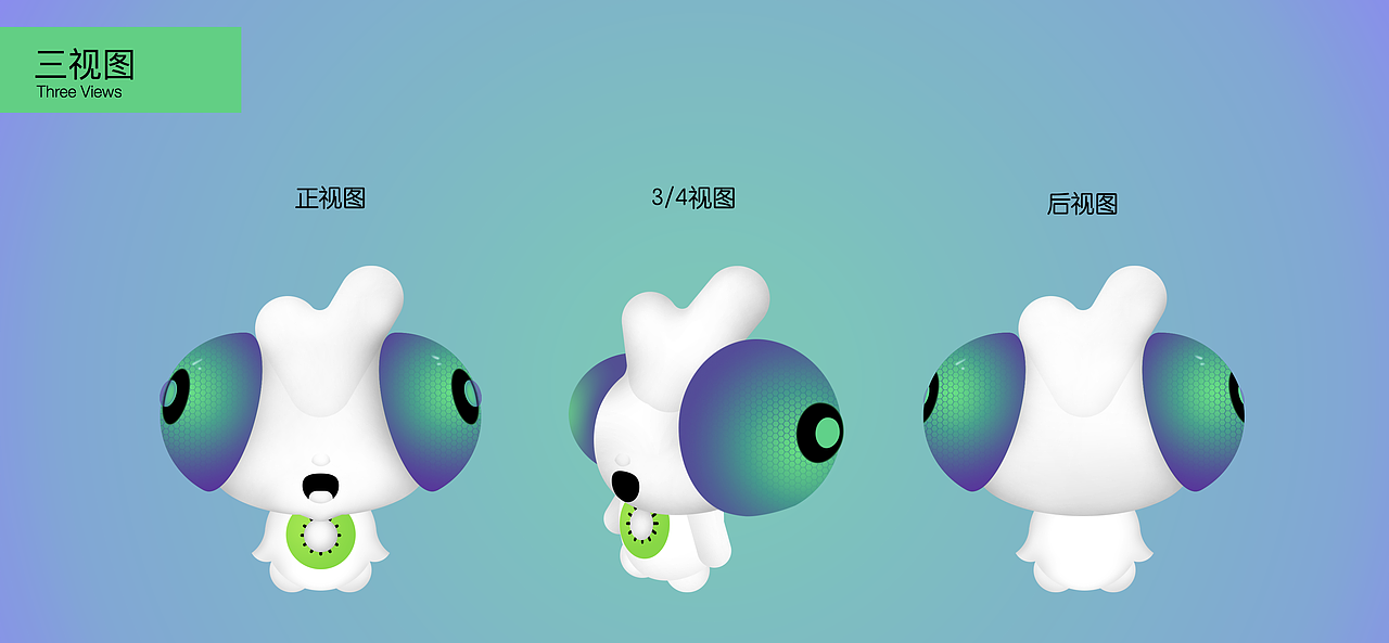 IP设计 - yoyo ^ 奇克闹 ^（图ZMzA4NzQyMTUy） - IP形象 - 站酷设计师皮卡卡平原创素材 - 站酷ZCOOL