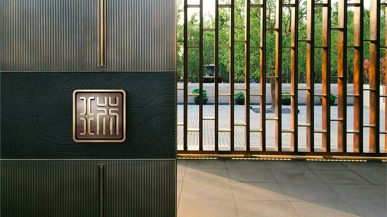 地产提报（图ZMzA3NzQ2MDQ0） - 其他平面 - 站酷设计师自由引力原创素材 - 站酷ZCOOL