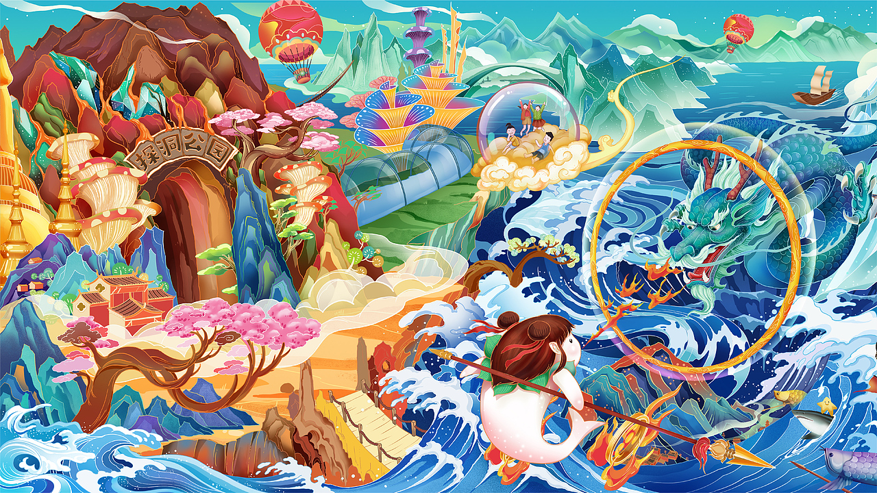 花都·环球探索世界主题插画（图ZMjk5NzM4Mzcy） - 商业插画 - 站酷设计师龙莲居原创素材 - 站酷ZCOOL