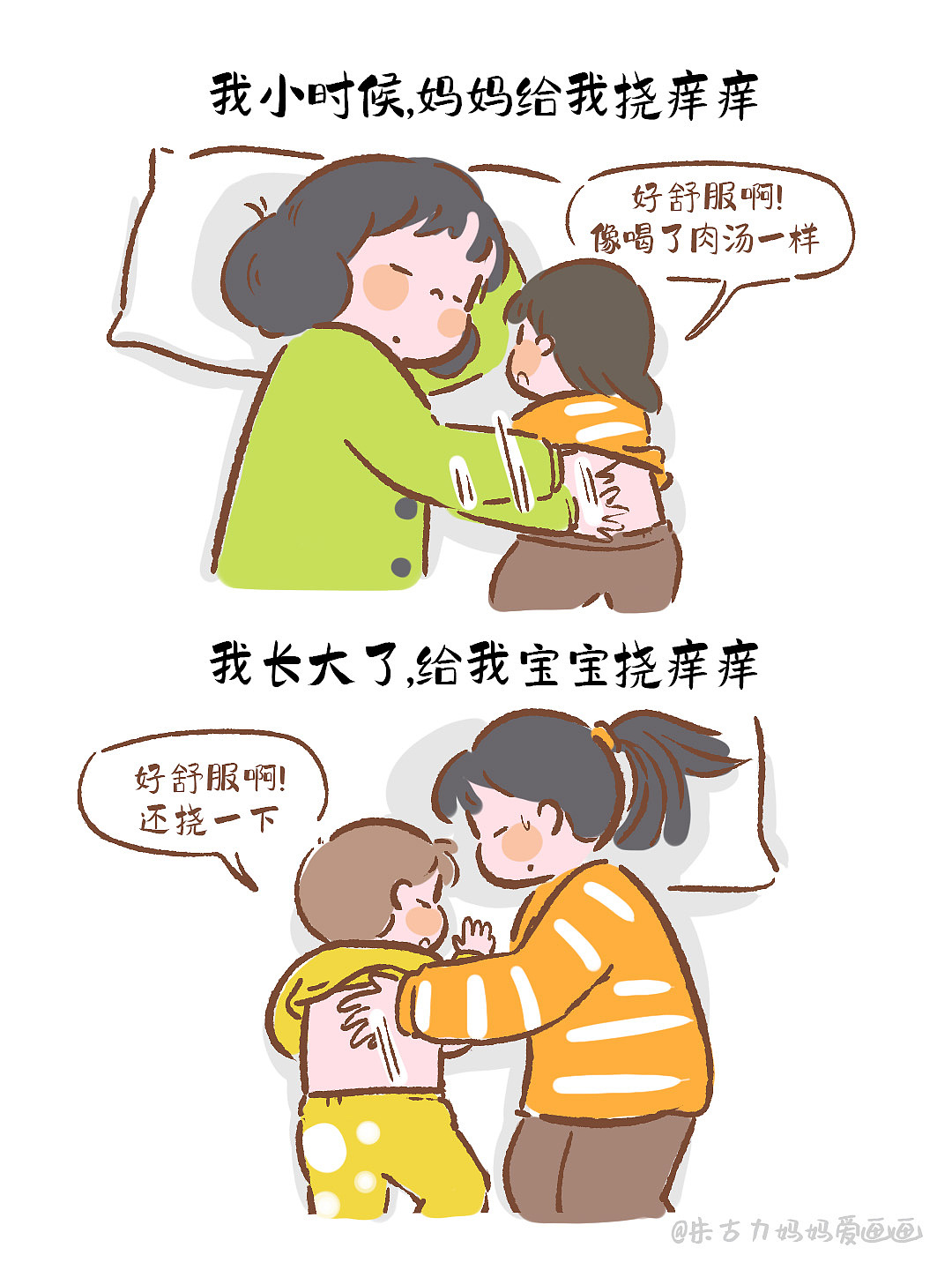 宝宝这是随了谁!!