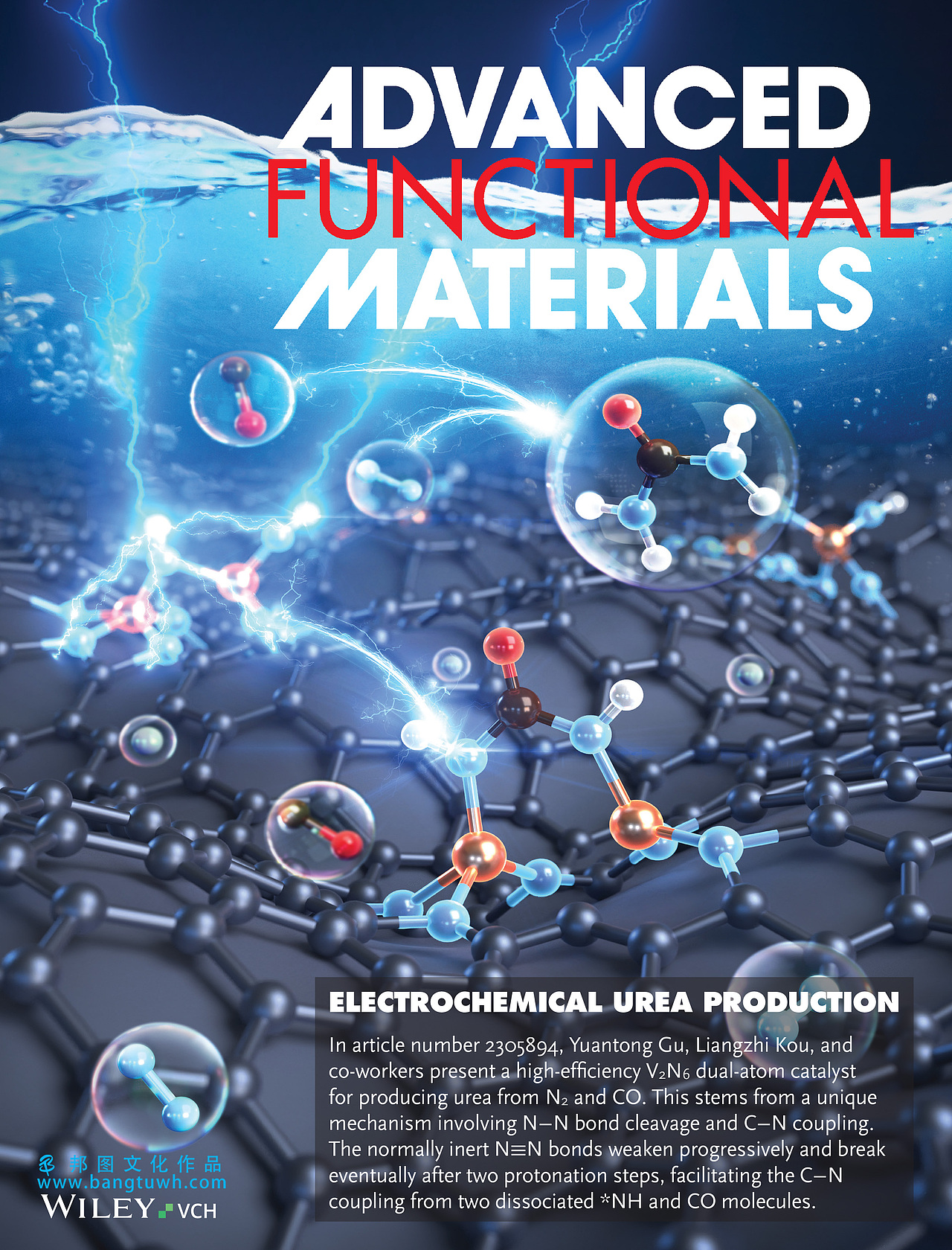 邦图文化科研绘图 作品展示