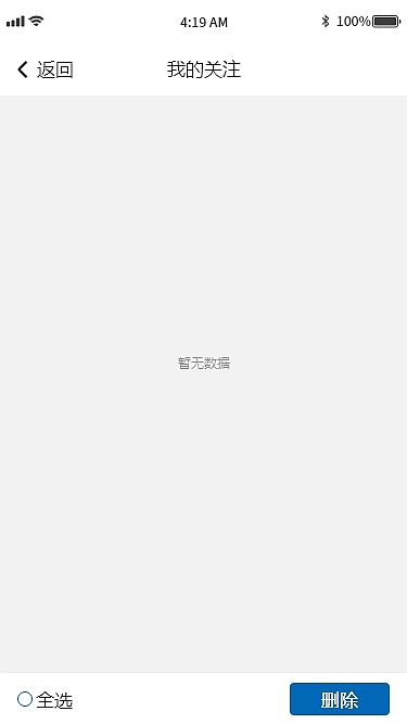 链动APP（图ZMzM3NTk4NjM2） - APP界面 - 站酷设计师21克拉原创素材 - 站酷ZCOOL
