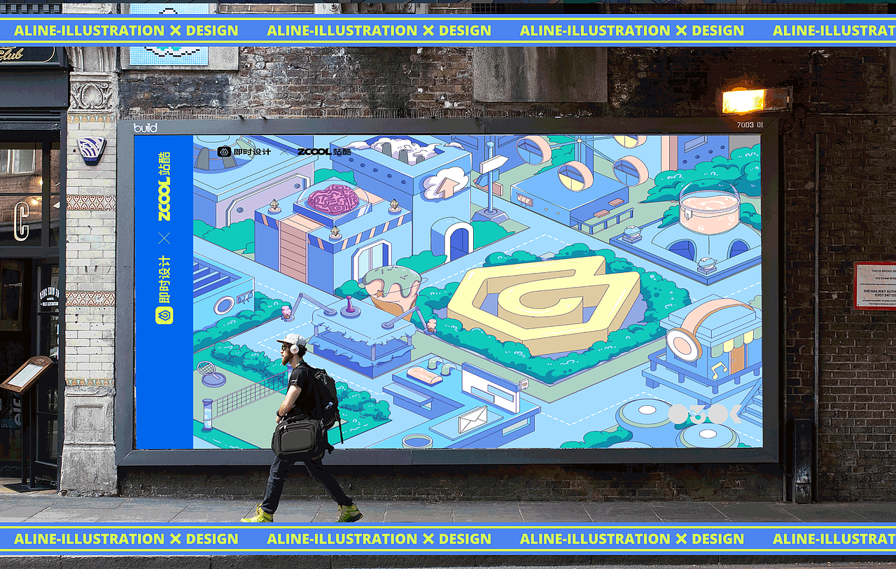 #即时，由你定义# 一起创造美好的即时社区