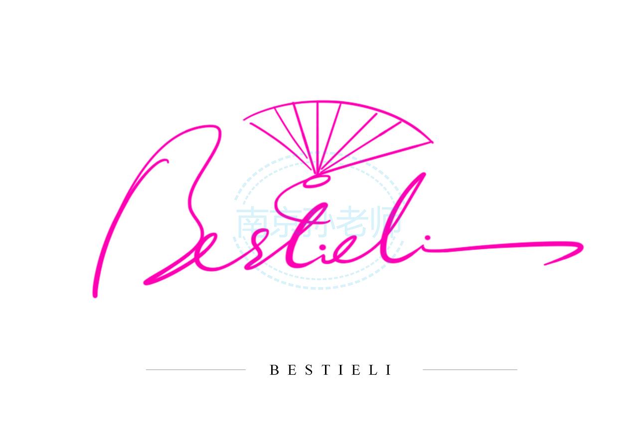 cartoon, handwritten, scripted, signature logo.