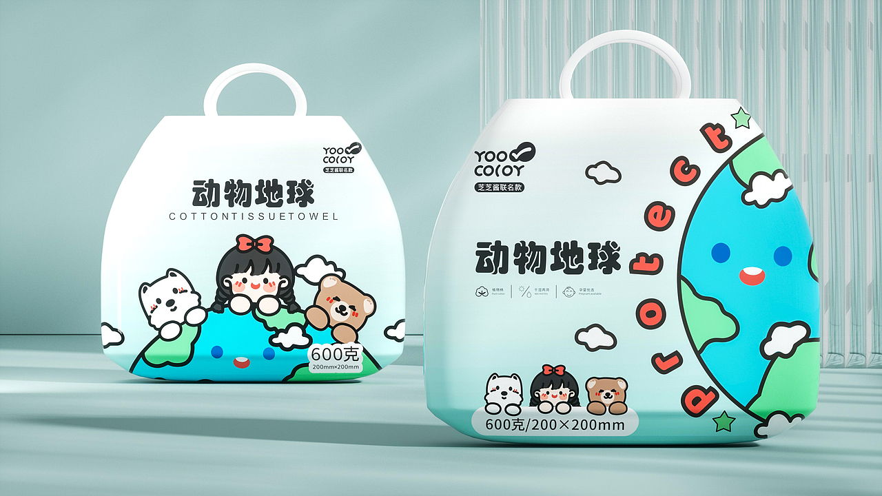 有趣的洗脸巾设计（图ZMzI0NjEzOTE2） - 包装 - 站酷设计师泓66原创素材 - 站酷ZCOOL