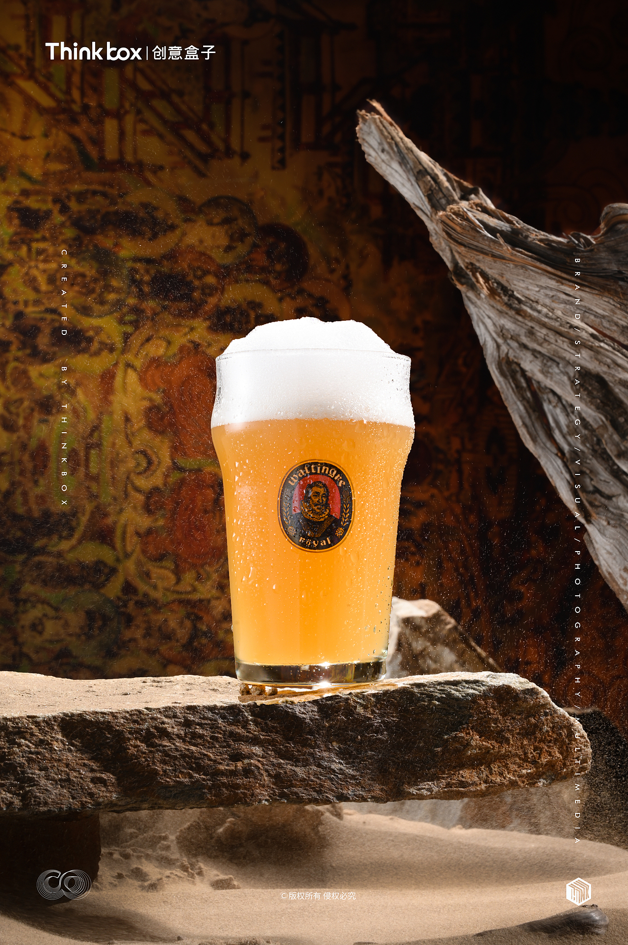 瓦顶格|啤酒拍摄|敦煌