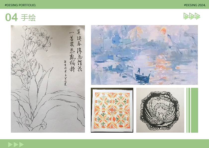 作品集（图ZMzYxOTUxNzM2） - IP形象 - 站酷设计师白白bau原创素材 - 站酷ZCOOL