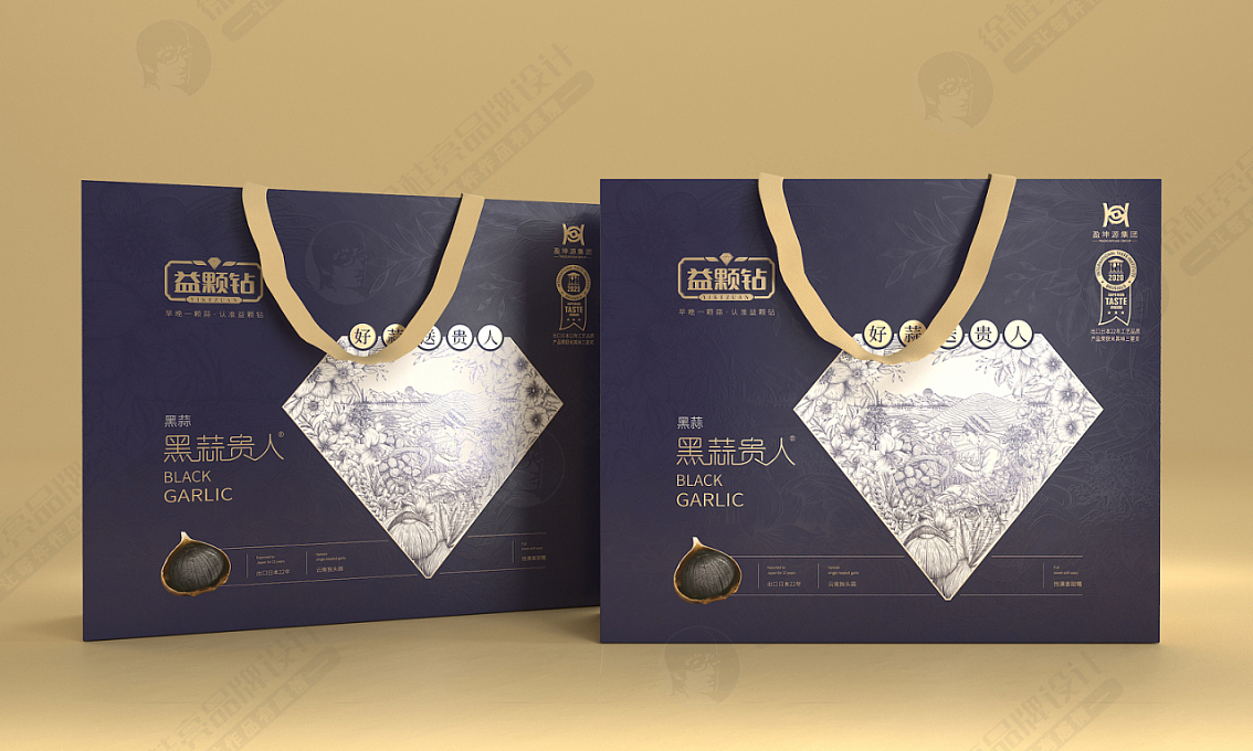 益颗钻黑蒜——徐桂亮品牌设计！（图ZMzA3NzEyMjQw） - 品牌 - 站酷设计师徐桂亮品牌设计原创素材 - 站酷ZCOOL