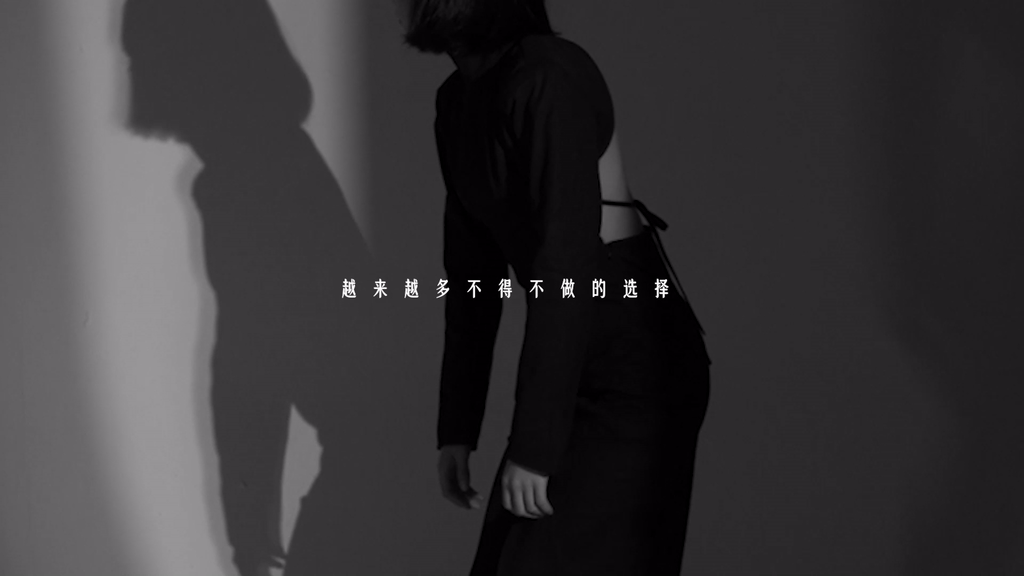 #2022青春答卷#短视频设计作品《青年人×癌症》(图ZMzAzNDcwNjI0) - 短片 - 站酷设计师江汉大学设计学院数字媒体设计原创素材 - 站酷ZCOOL
